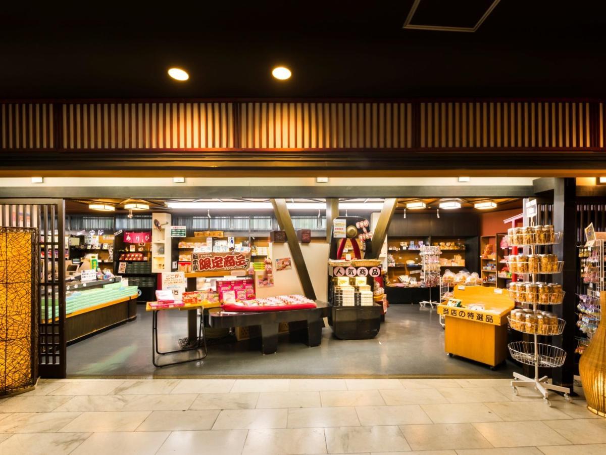 Kinugawa Plaza Hotel Nikko Εξωτερικό φωτογραφία