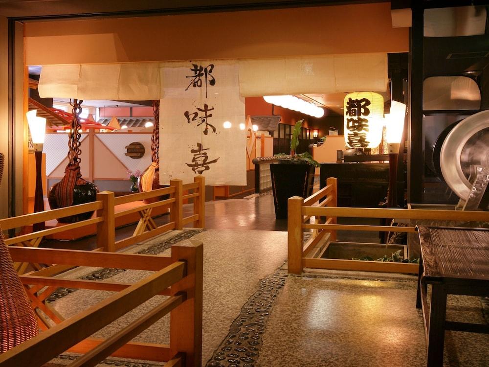 Kinugawa Plaza Hotel Nikko Εξωτερικό φωτογραφία