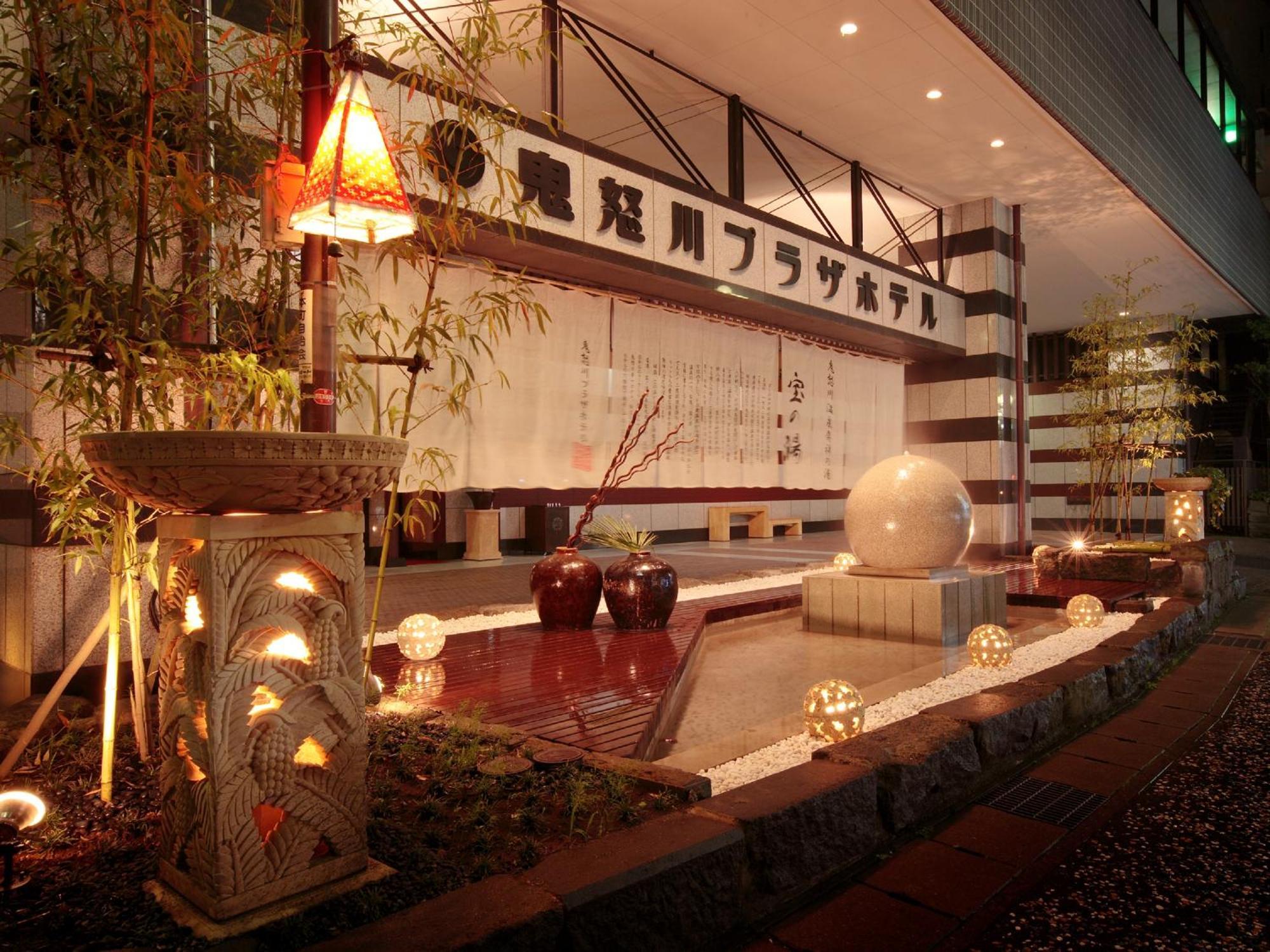 Kinugawa Plaza Hotel Nikko Εξωτερικό φωτογραφία